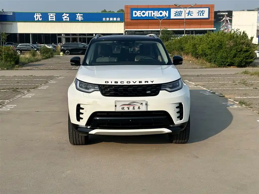 Land Rover Discovery 2021 360PS R-Dynamic SE фото 2