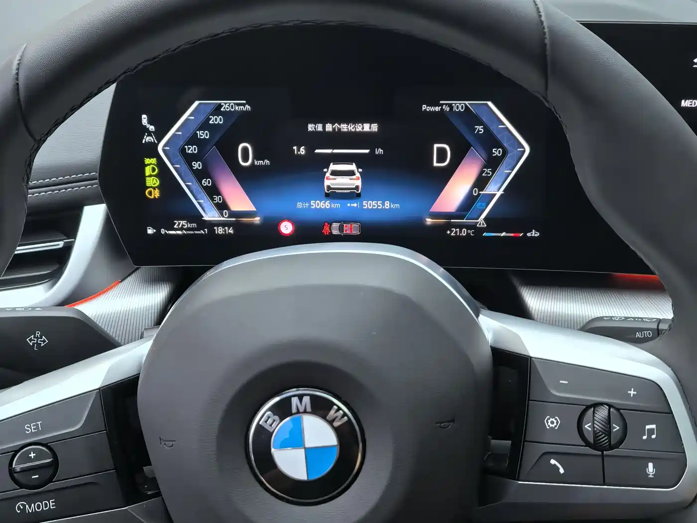 BMW X1 2024 sDrive25Li X Design Package фото 18