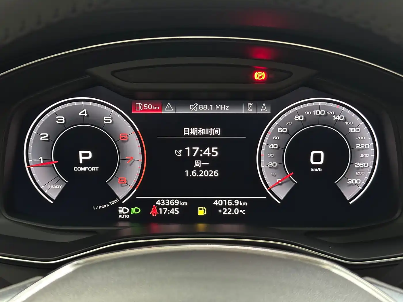 Audi A6L 2019 40 TFSI Luxury Elegance фото 17