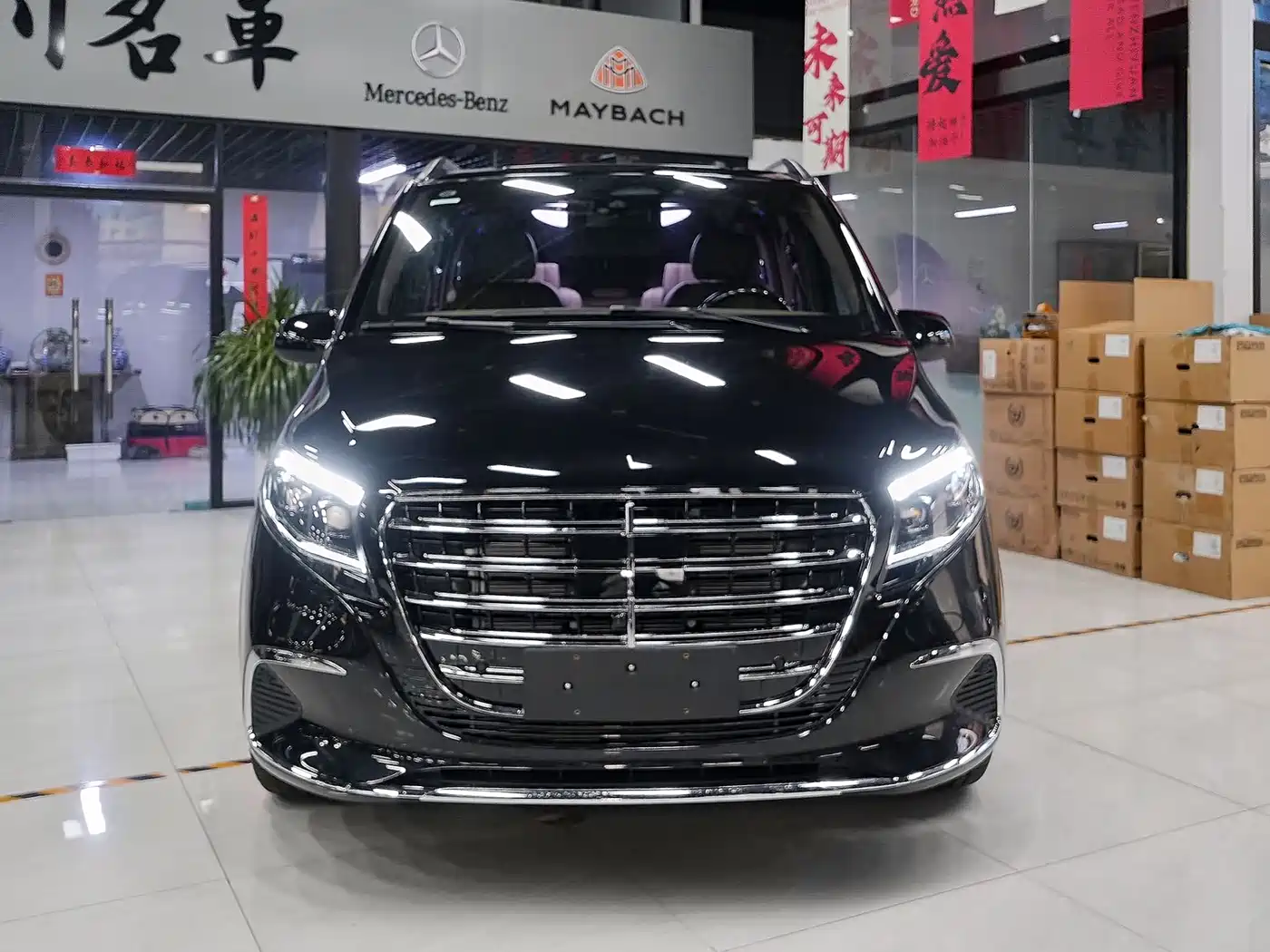 Mercedes-Benz Vito 2024 2.0T Elite Edition 7-Seater фото 30