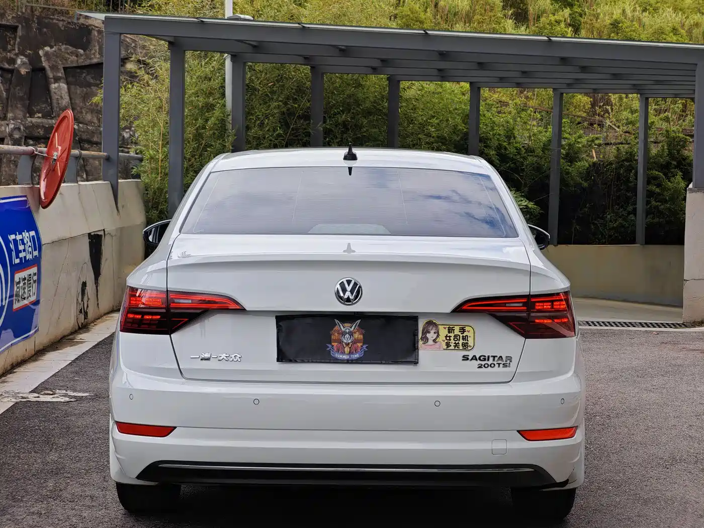 Volkswagen Sagitar 2021 200TSI DSG Comfort Smart Edition фото 5