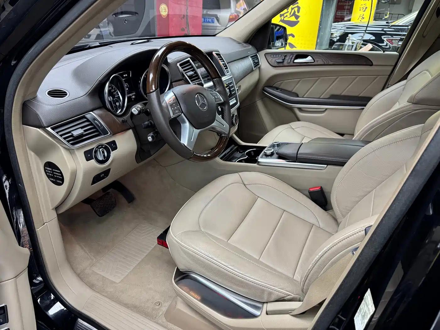 Mercedes-Benz GL-Class 2013 GL 500 4MATIC фото 6