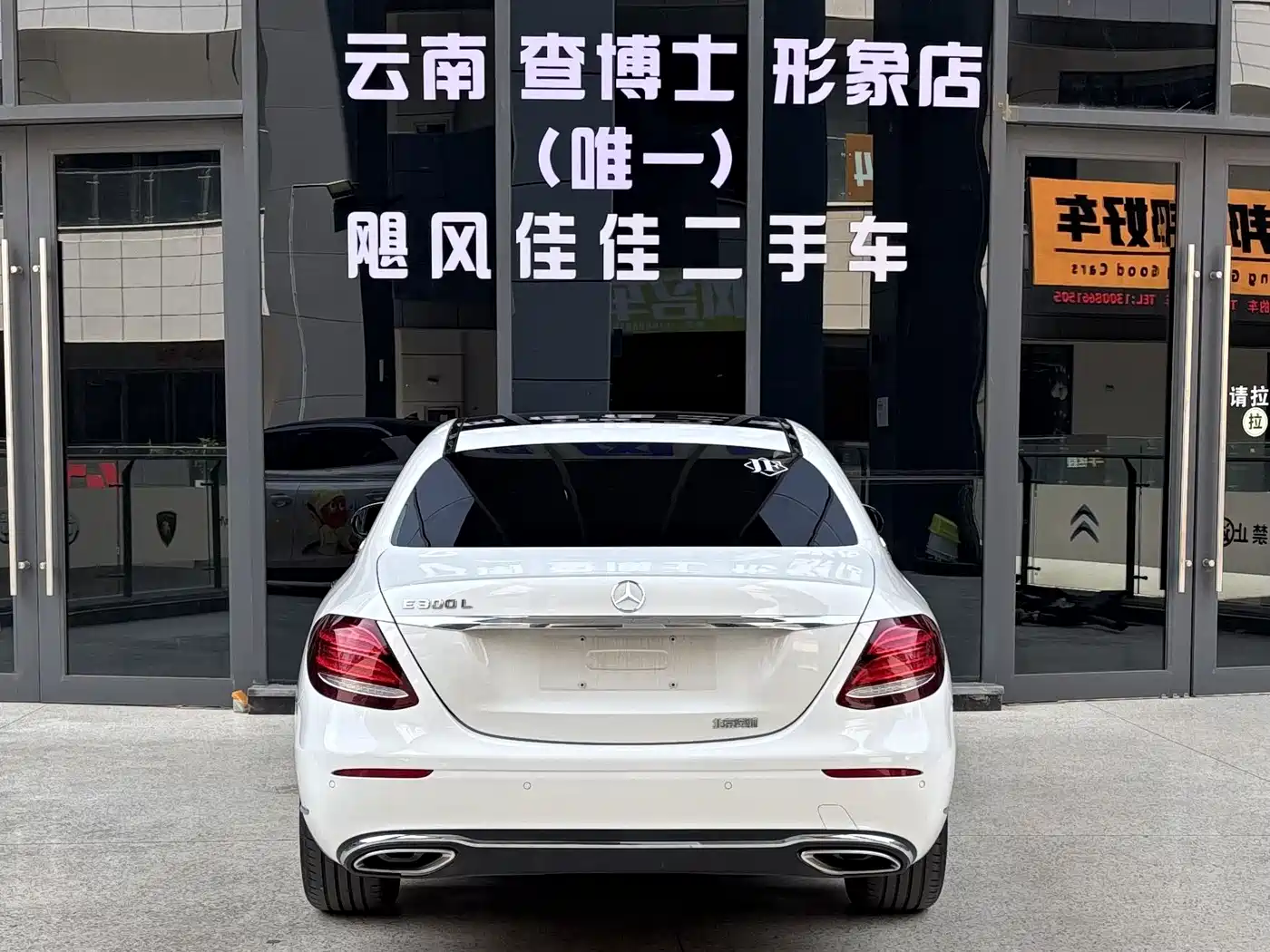 Mercedes-Benz E-Class 2019 E 300 L Fashion фото 4