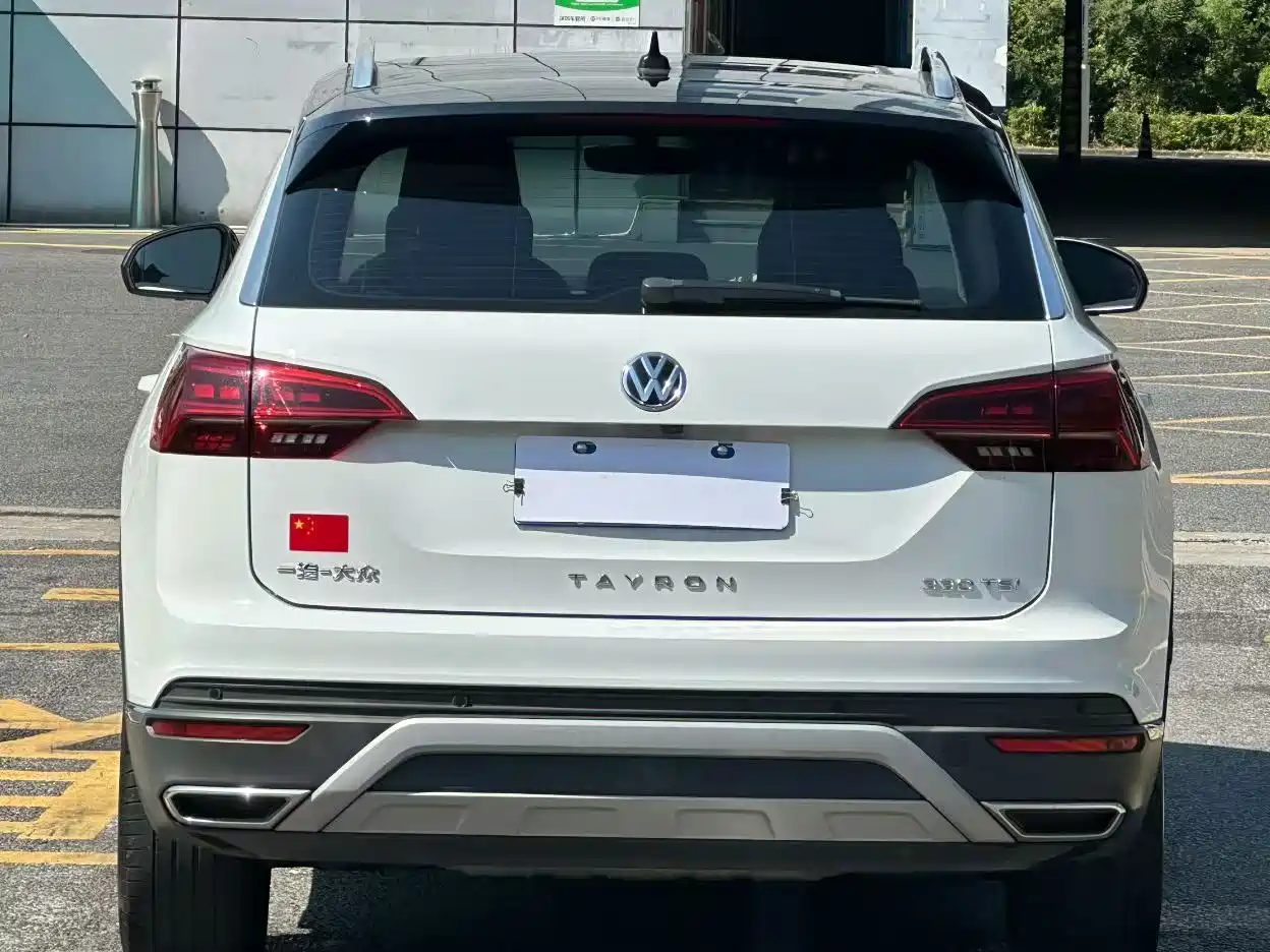 Photo 7 - Volkswagen Tayron