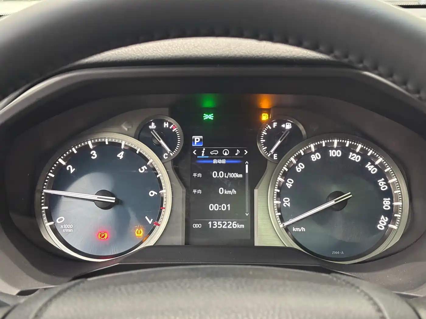 Toyota Prado 2018 3.5L Automatic TX-L NAVI Rear-mounted Spare Tire фото 13