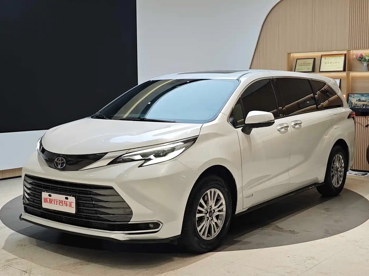 Toyota Sienna 2021 2.5L Hybrid Premium Edition