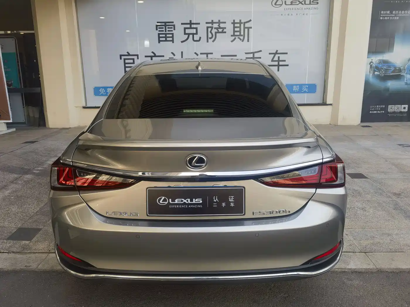 Lexus ES 2022 300h Ultimate Edition фото 3