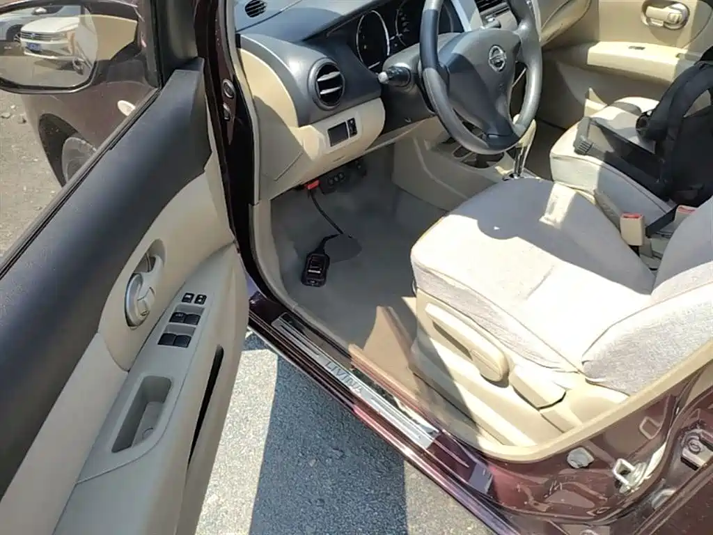 Nissan Livina 2015 2015 1.6XE CVT Comfort Edition