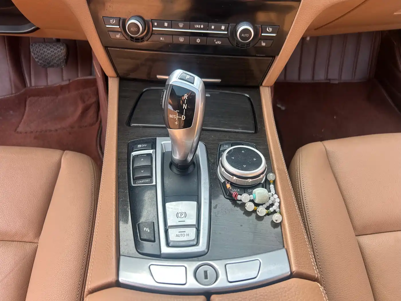BMW 7 Series 2011 730Li Elegance фото 12