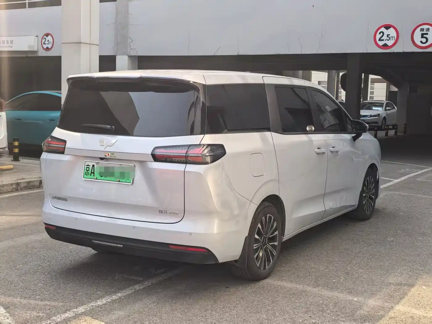 Wuling Motors Xingguang 730 New Energy 2025 2025 Model Plug-in Hybrid Base Version