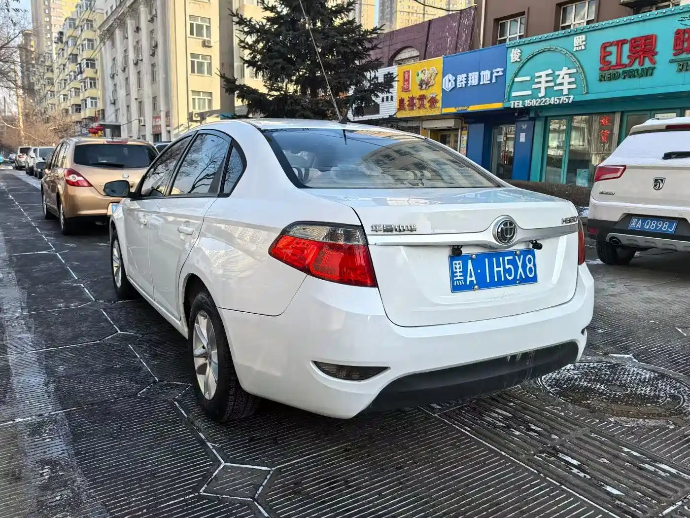 Zhonghua H330 2014 2013 1.5L Manual Comfort