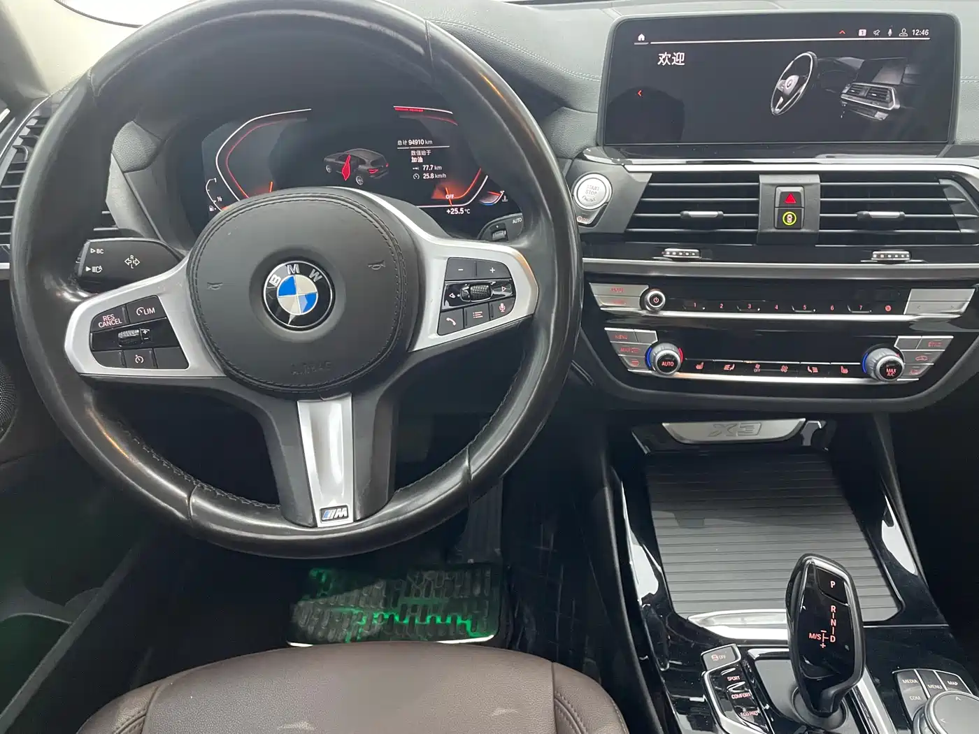 BMW X3 2020 xDrive25i M Sport Package фото 7