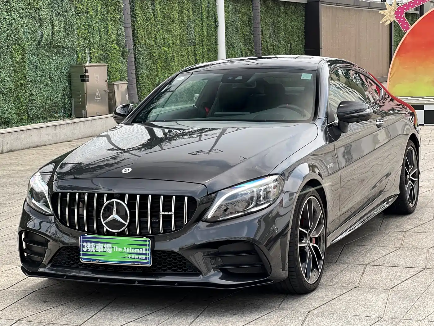 Mercedes-Benz C-Class AMG 2019 AMG C 43 4MATIC Coupe