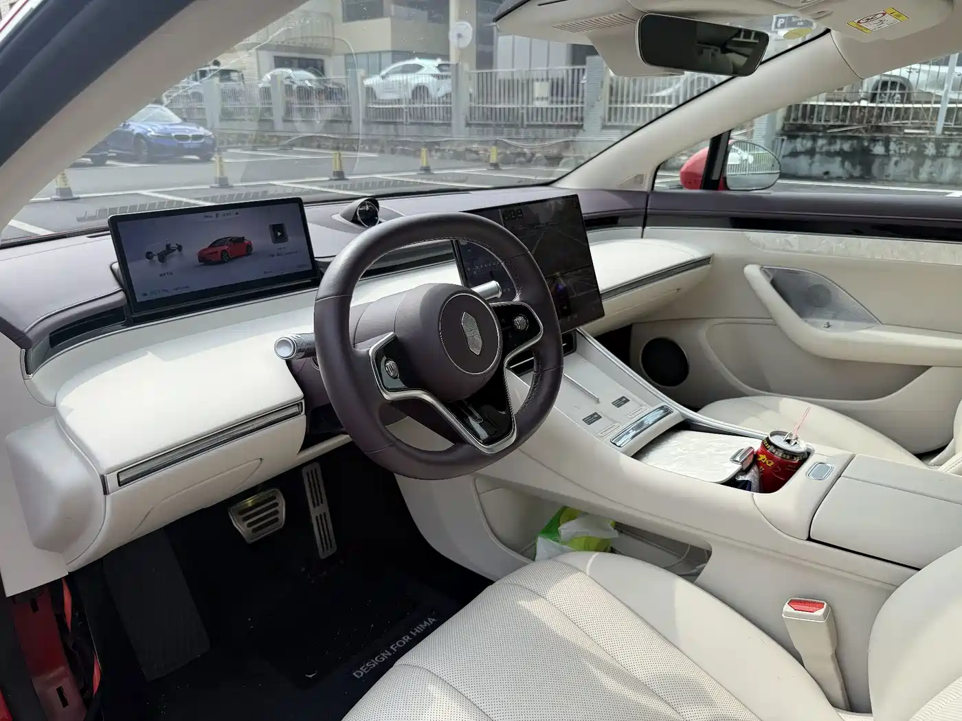 Zhijie S7 2026 2026 Max