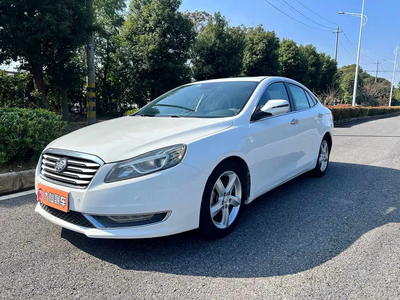 Besturn B70 2016 2016 2.0L Automatic Luxury