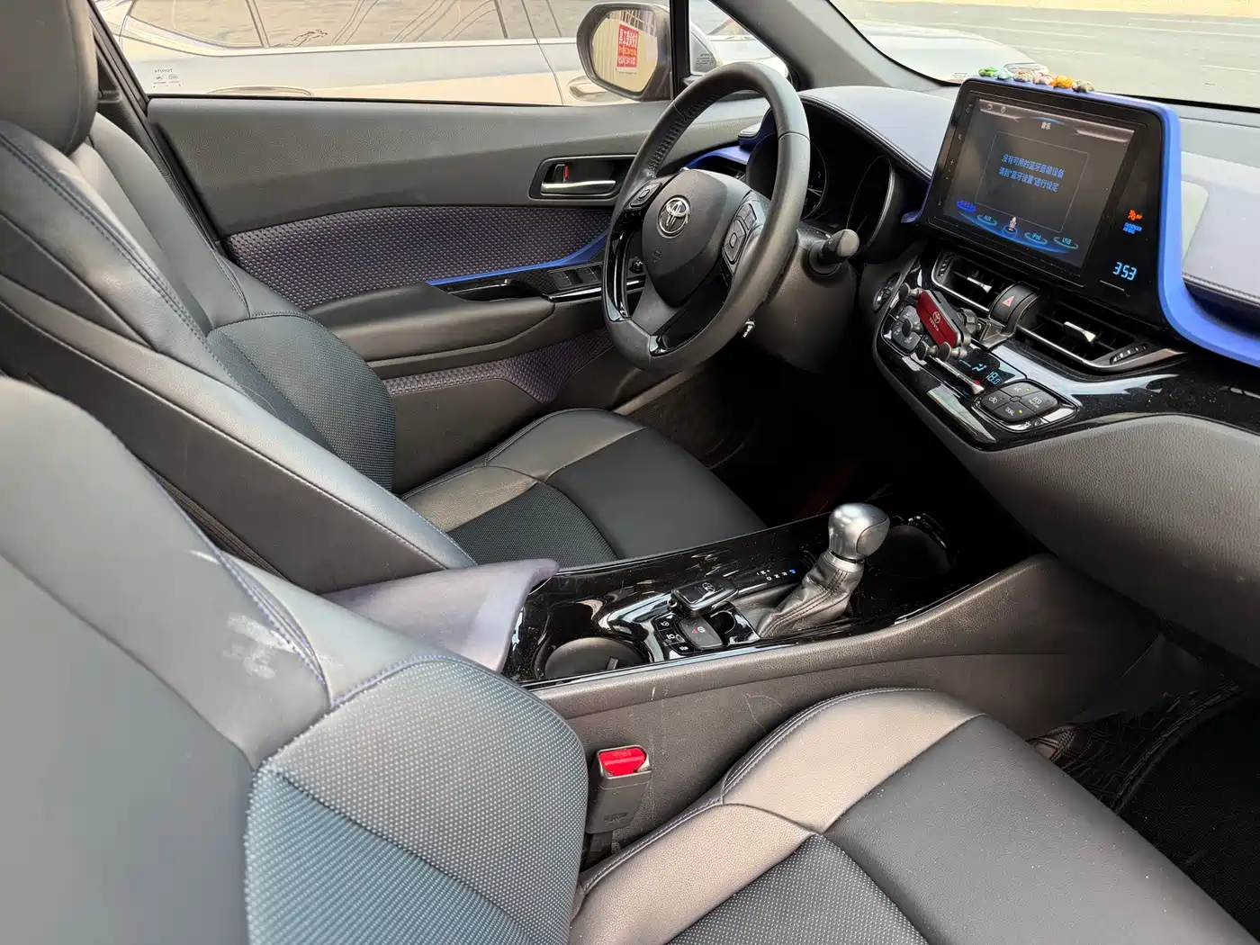 Toyota C-HR 2020 Model 2.0L Luxury фото 11