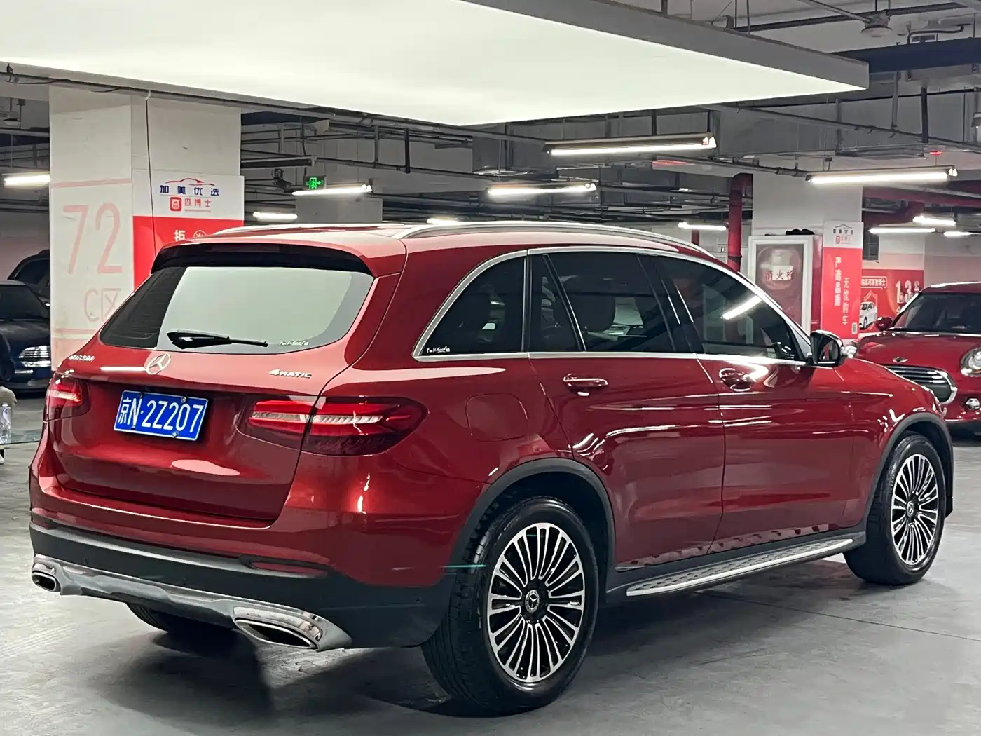 Mercedes-Benz GLC 2018 Facelift GLC 200 4MATIC фото 4