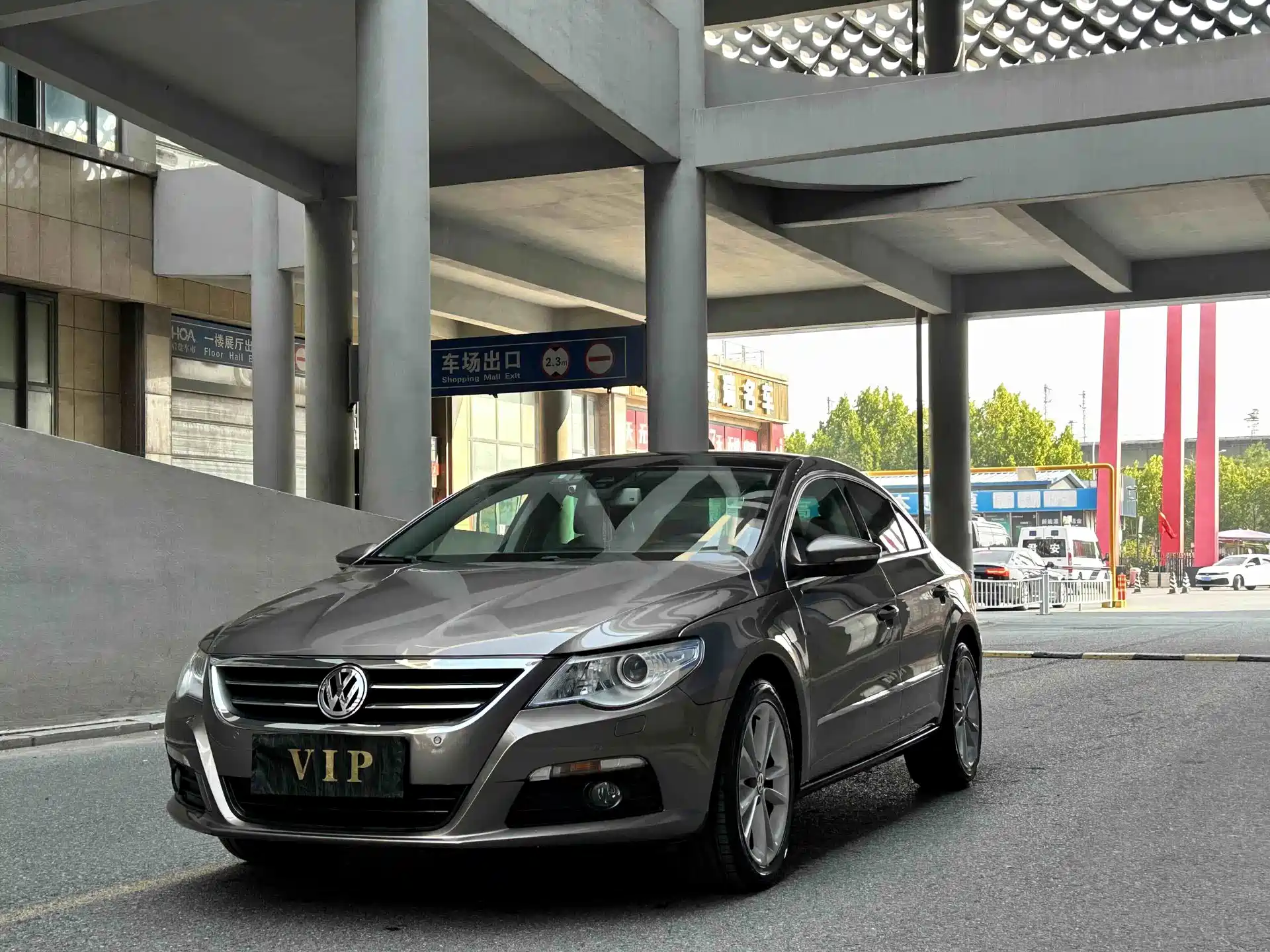 Фото 2 - Volkswagen CC
