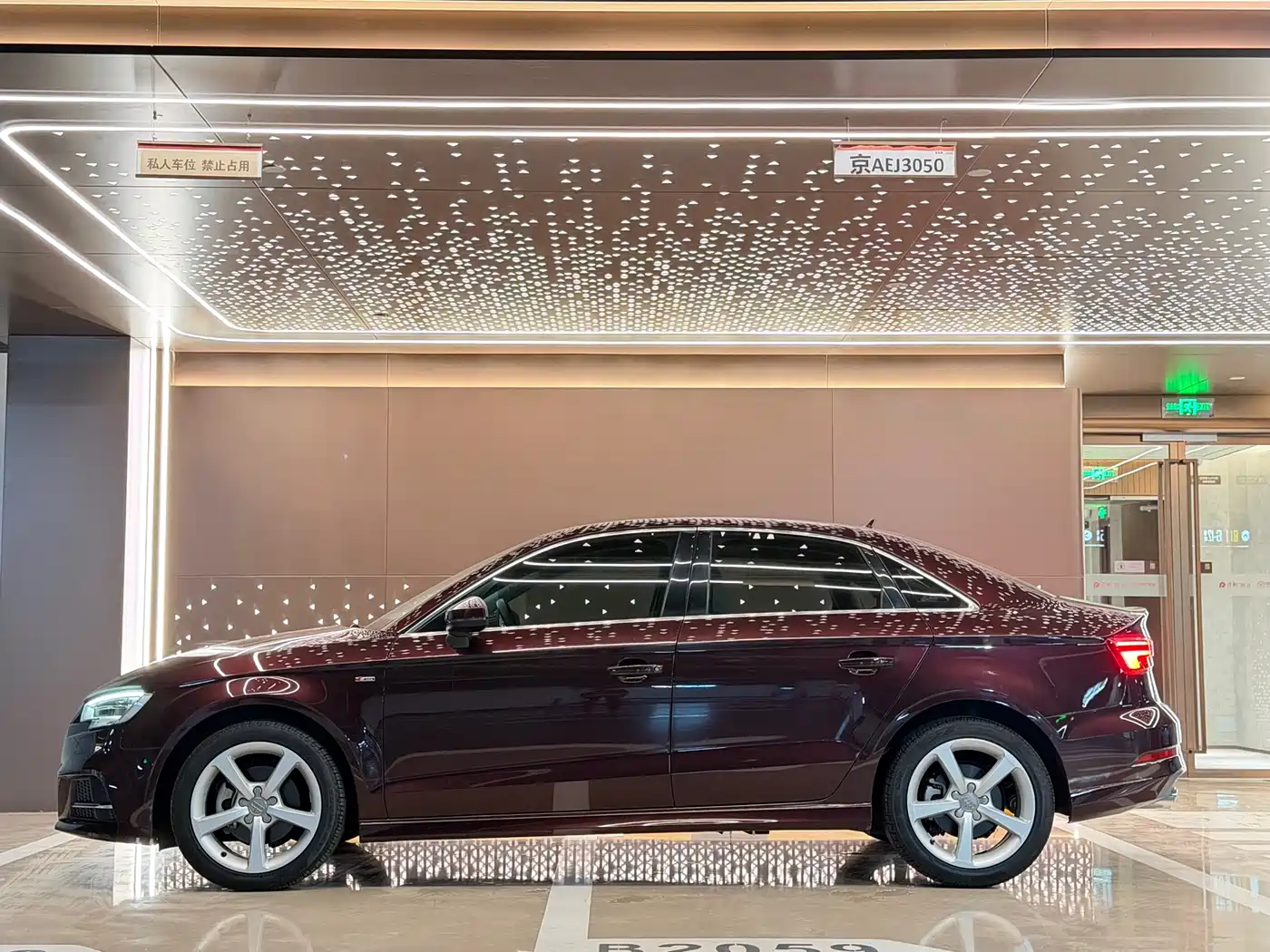 Audi A3 2018 30th Anniversary Limousine 35 TFSI Fashion фото 11