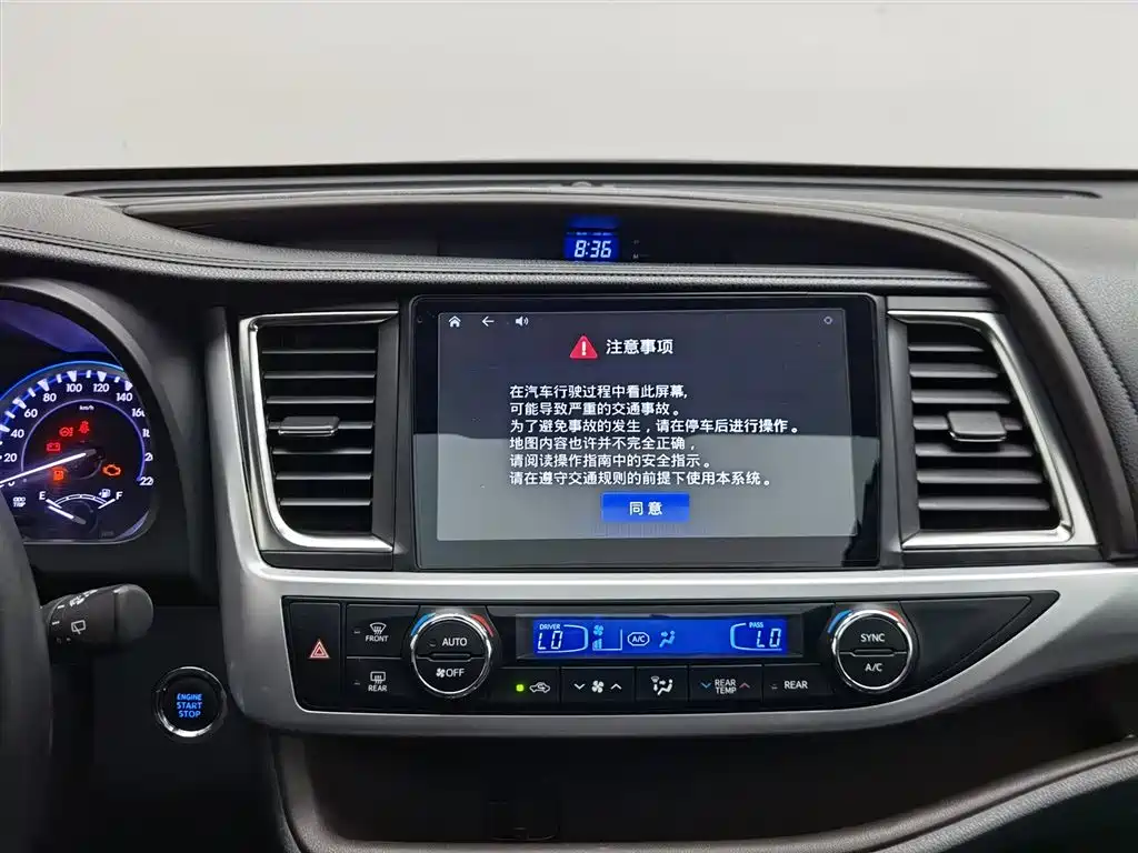 Toyota Highlander 2018 2.0T 4WD Luxury 7-seater (China V) фото 12