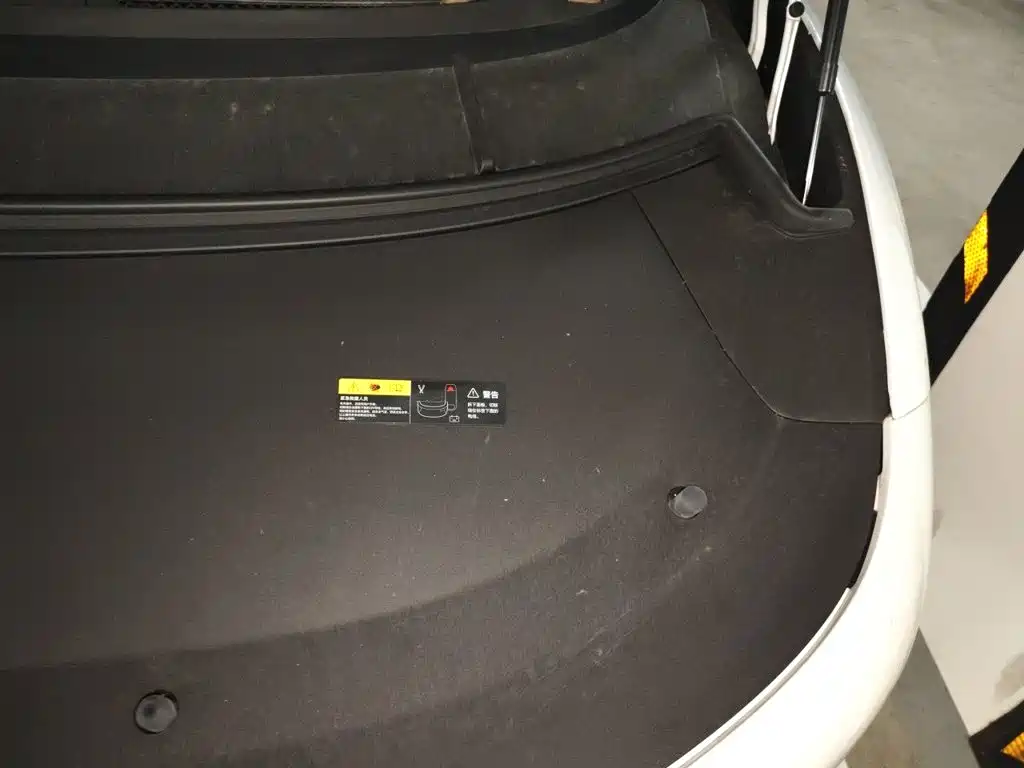 Li Auto Li i8 2025 2025 Standard Edition