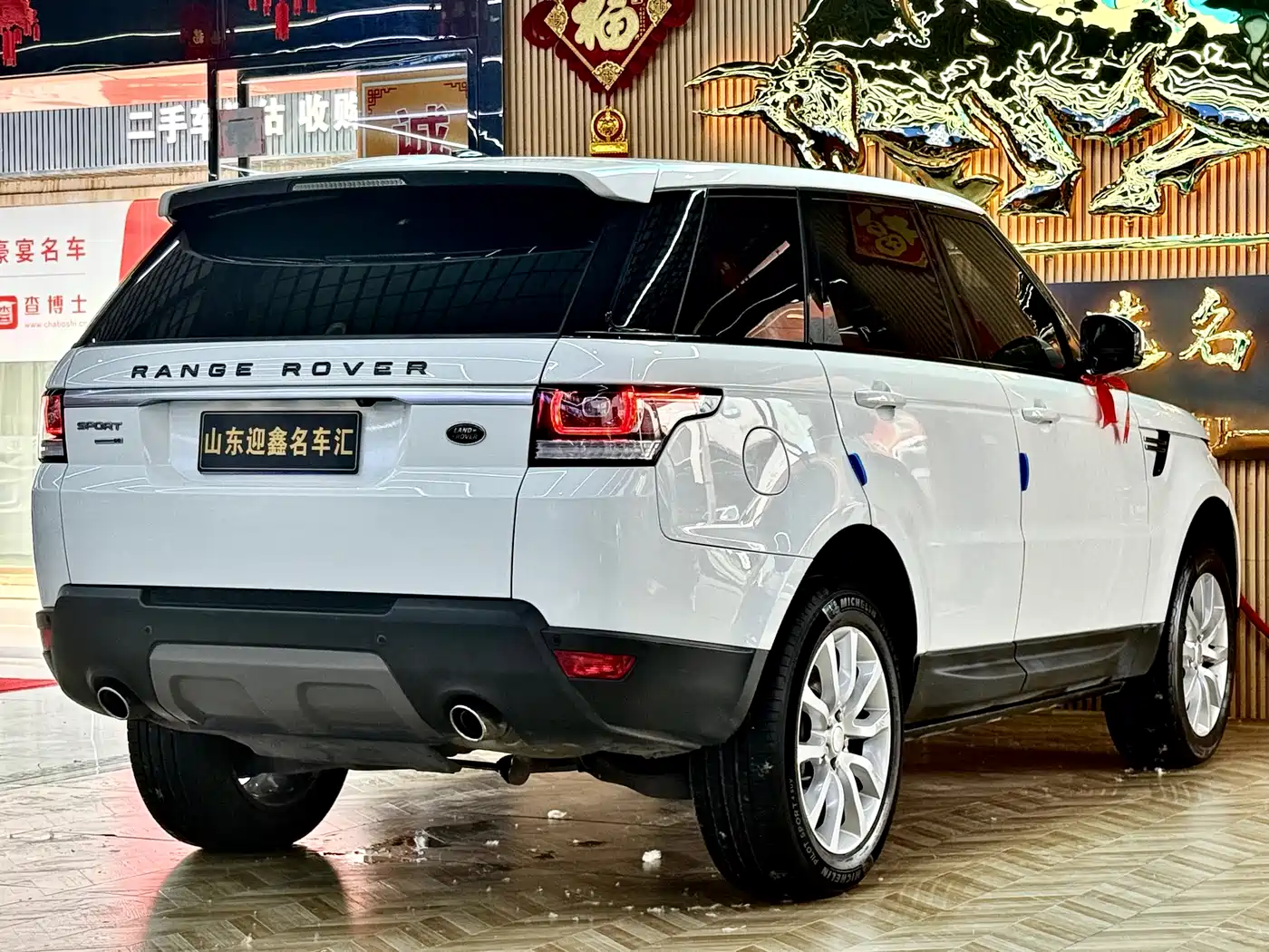 Land Rover Range Rover Sport 2014 3.0 SC V6 HSE фото 16