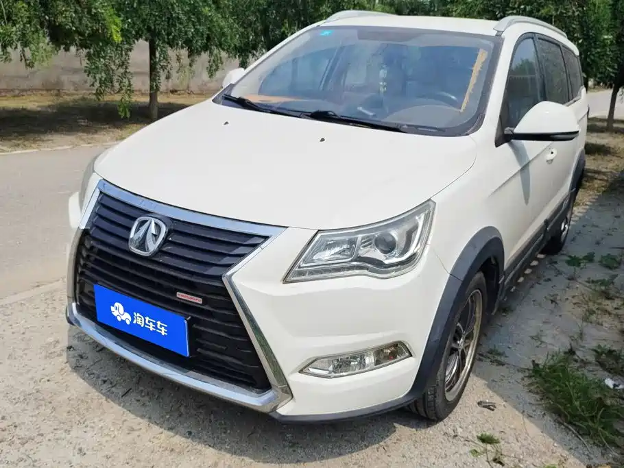 BAIC Weiwang BAW Weiwang M60 2019 2017 1.5L Manual Platinum Edition