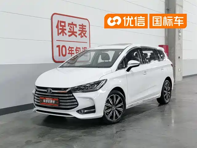  BYD Song MAX New Energy 2019 DM 1.5T Smart Connect Advance 7-seater China VI