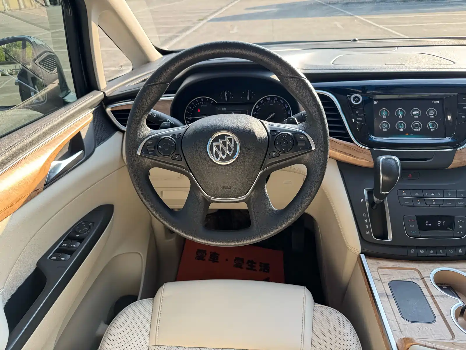 Фото 14 - Buick GL8