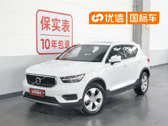  Volvo Volvo XC40 2020 T3 Smart Fashion Edition