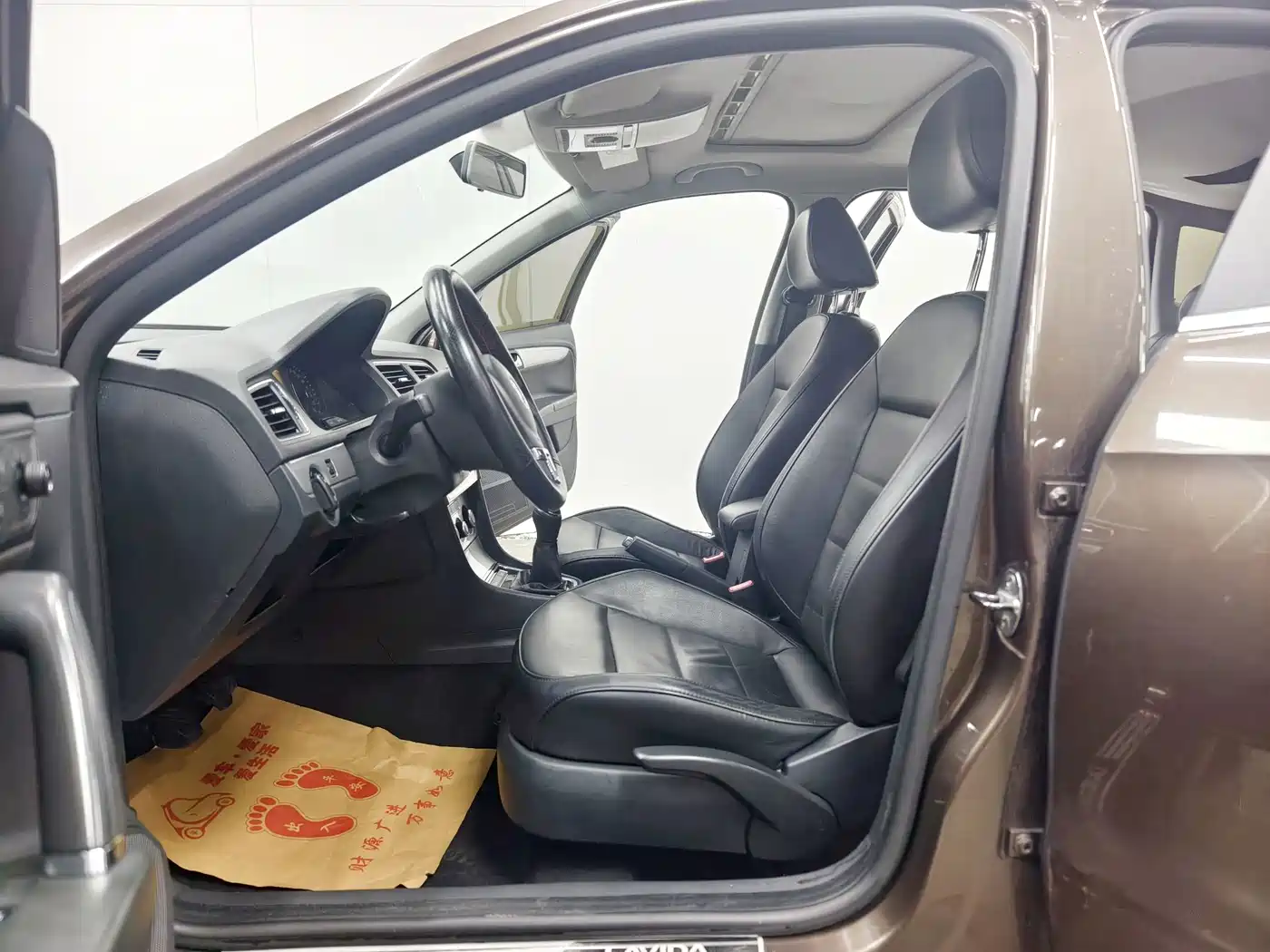 Photo 11 - Volkswagen Lavida Tour