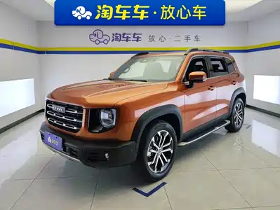 Haval Dargo