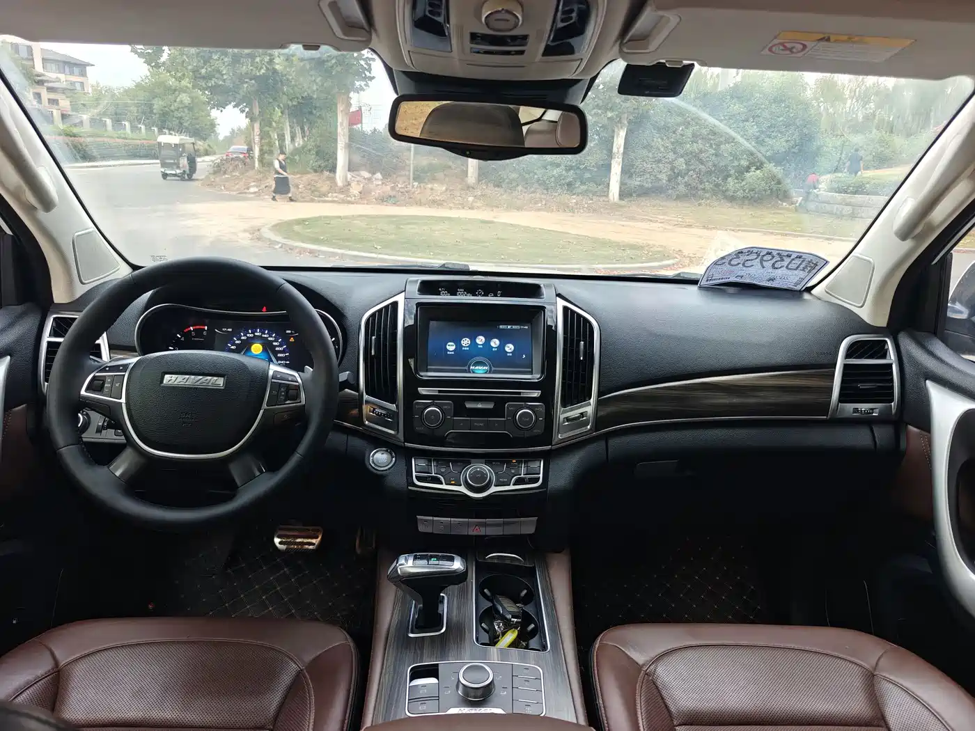 Photo 11 - Haval H9
