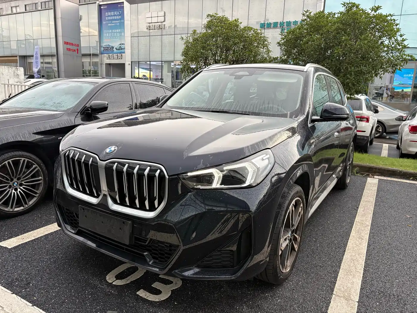 BMW X1 2024 sDrive25Li X Design Package