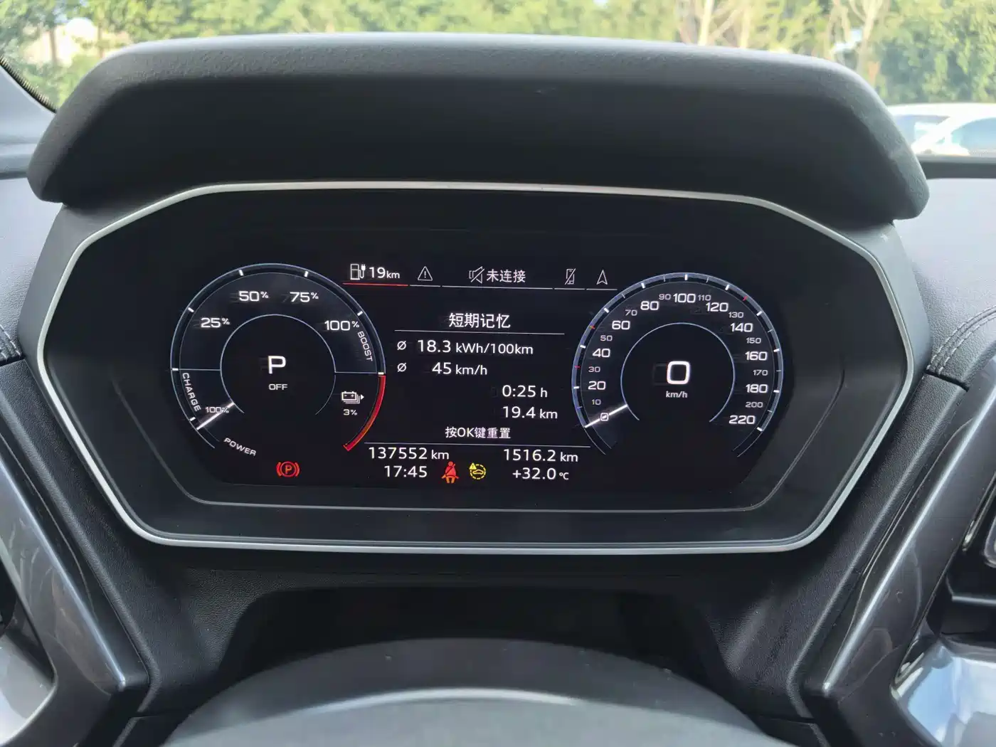 Фото 6 - Audi Q4 e-tron