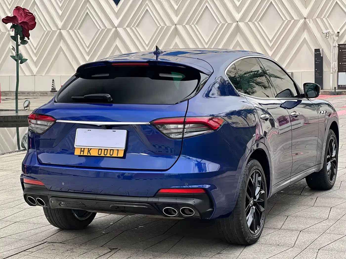 Maserati Levante 2023 2022 3.0T Modena