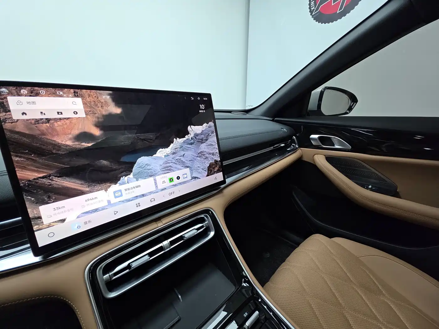 GEELY GALAXY GALAXY A7