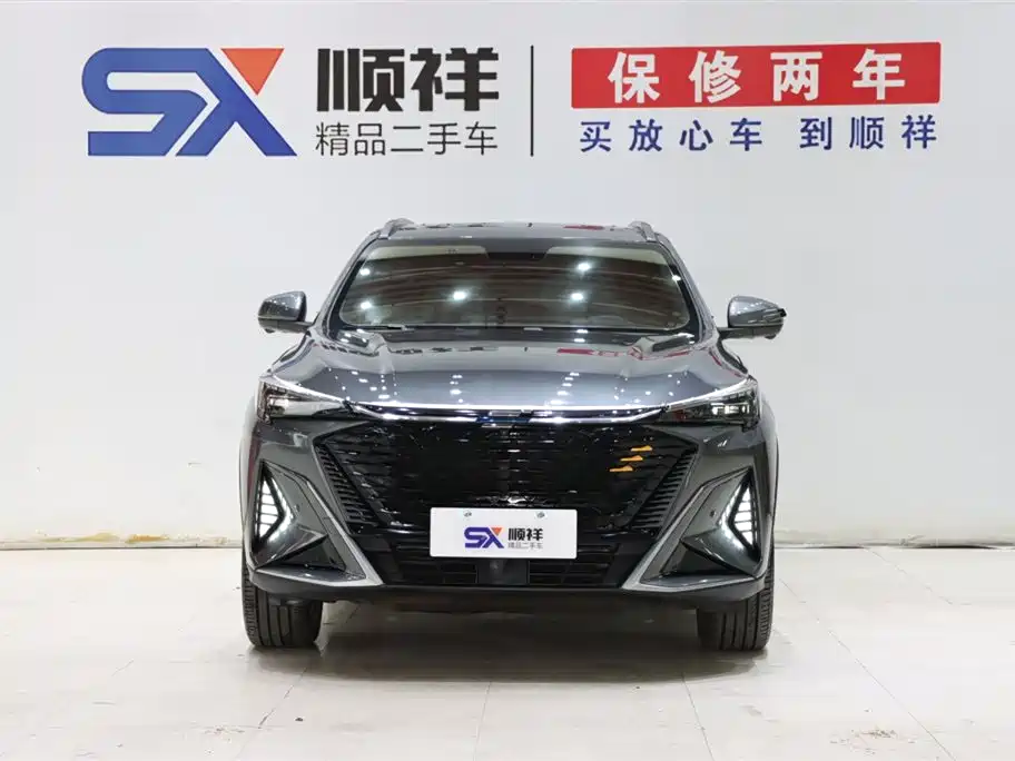 CHANGAN AUCHAN X5 PLUS