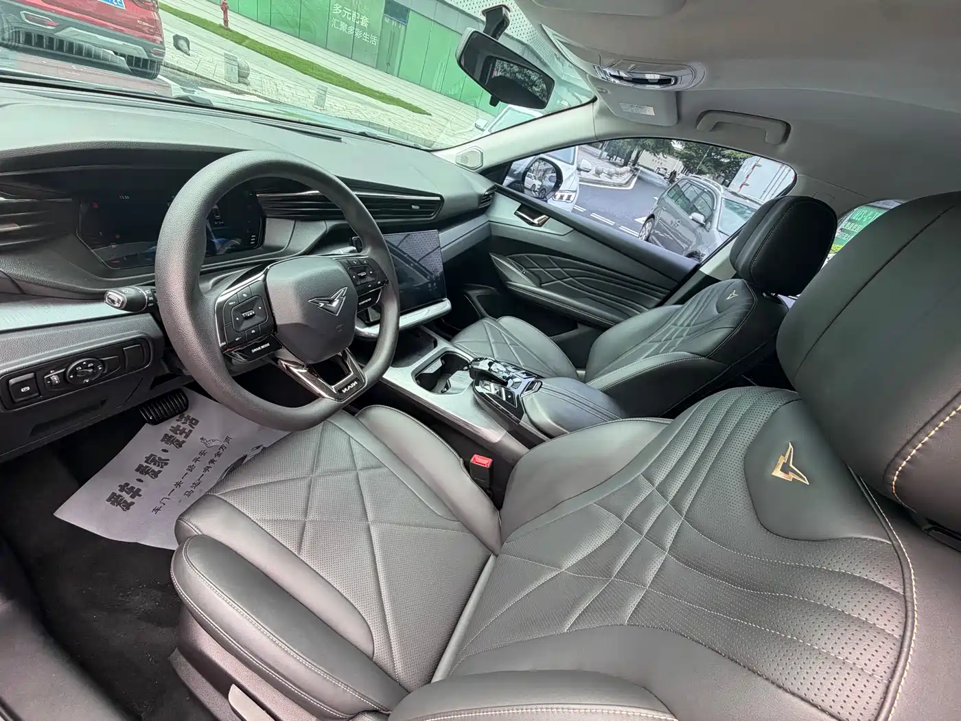 Cowin Kunlun 2023 2023 Kunlun 300 Plateau Edition