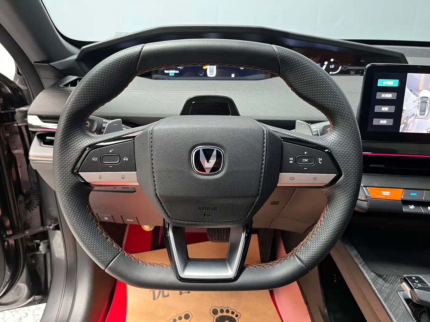 CHANGAN UNI-V
