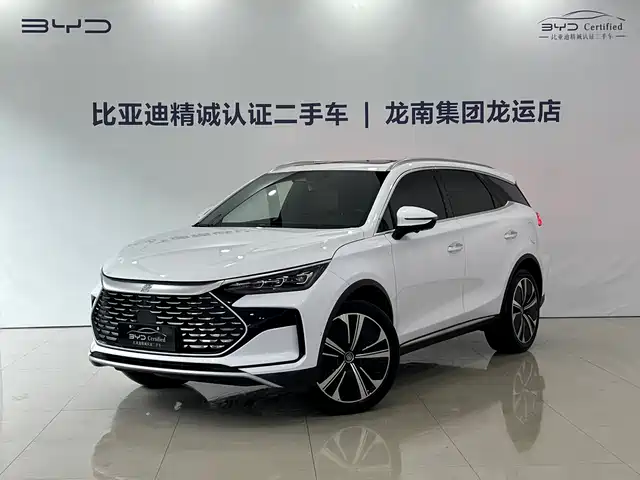 BYD Tang New Energy 2023