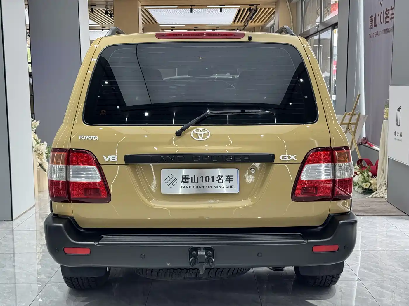 Toyota Land Cruiser 2005 Model 4.7L Automatic VX-R Luxury DVD Edition фото 8