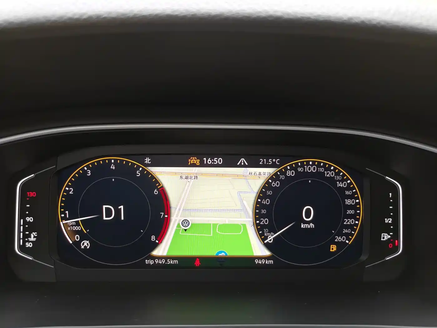 Volkswagen Lavida 2024 Model 300TSI DSG Starlight Leading Edition фото 14