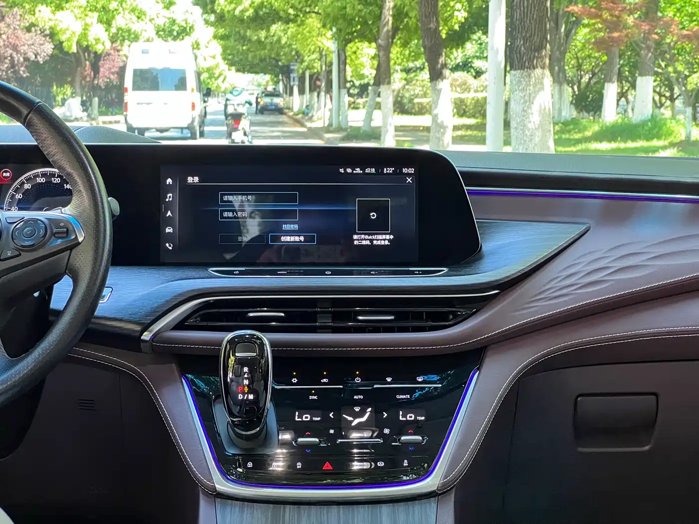 Buick GL8 2022 Avenir Avia 6-Seater Virtue Edition фото 17