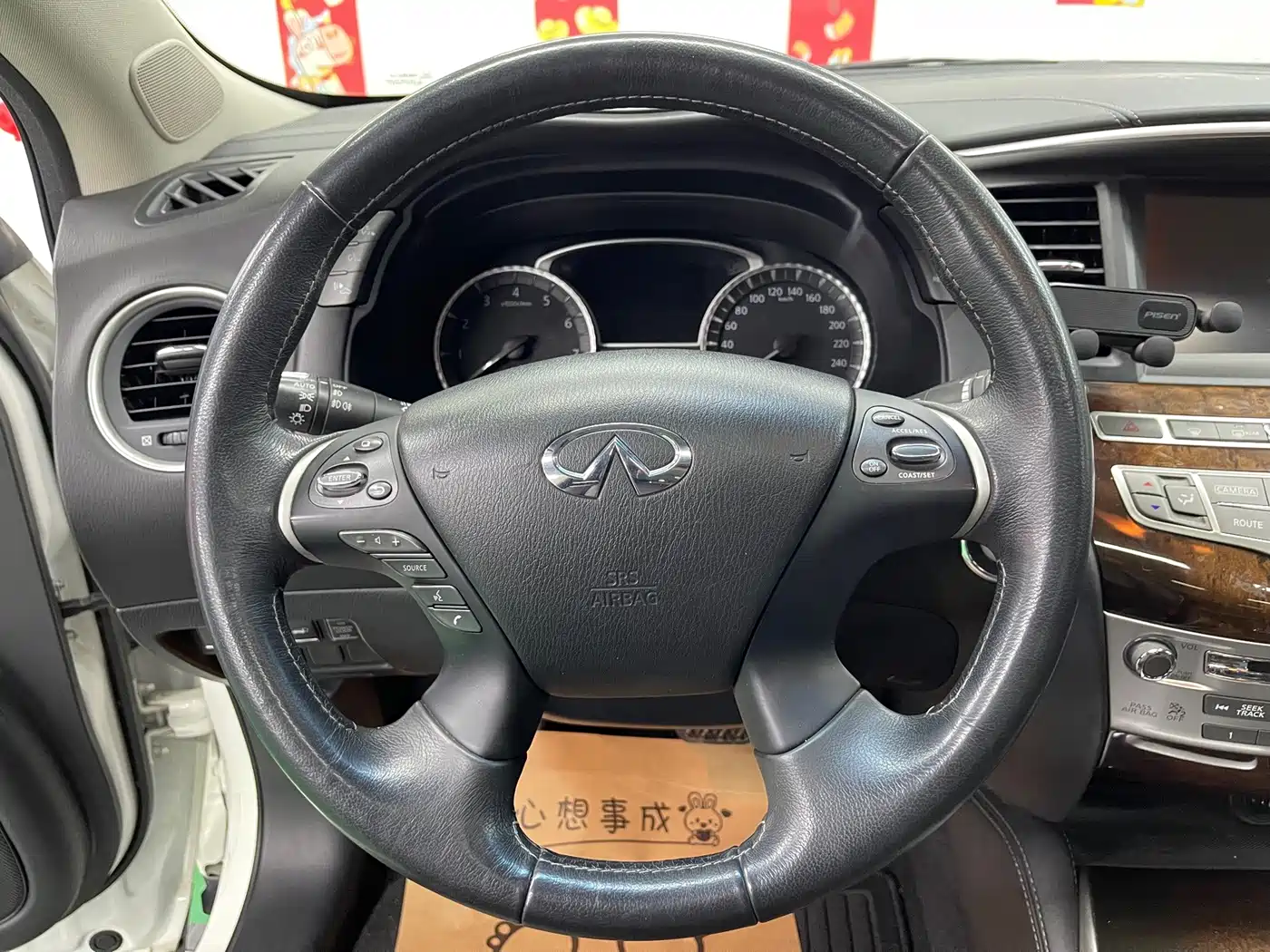 Infiniti QX60 (Import) 2020 2018 2.5 S/C Hybrid 2WD Excellence Edition China VI