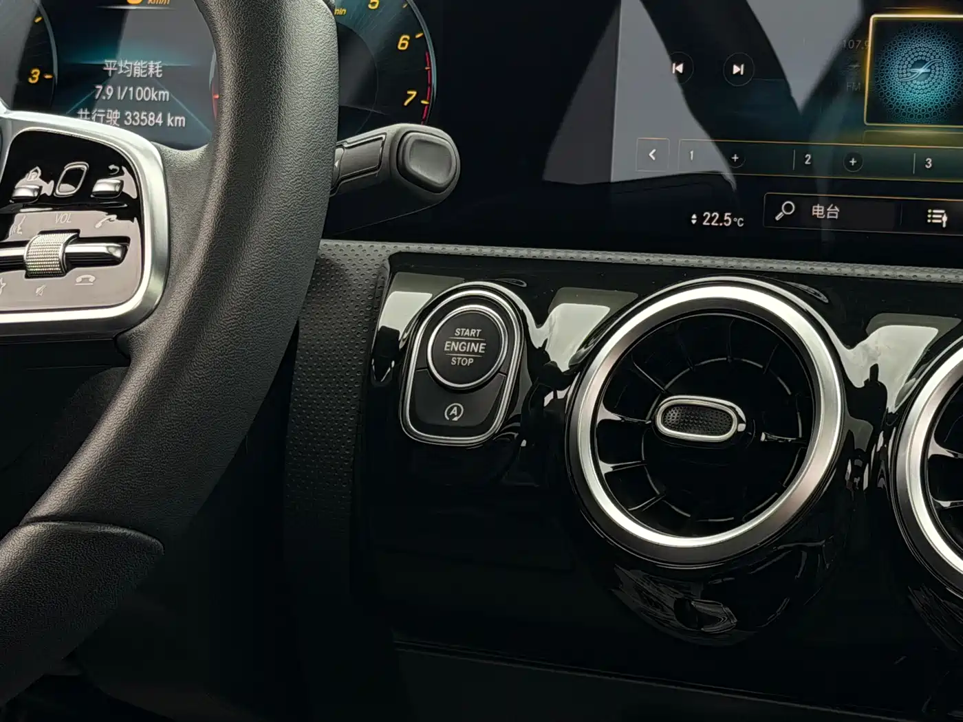 Mercedes-Benz A-Class 2020 Facelift A 180 L Sport Sedan фото 15