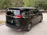 Photo 5 - Maxus EUNIQ 5