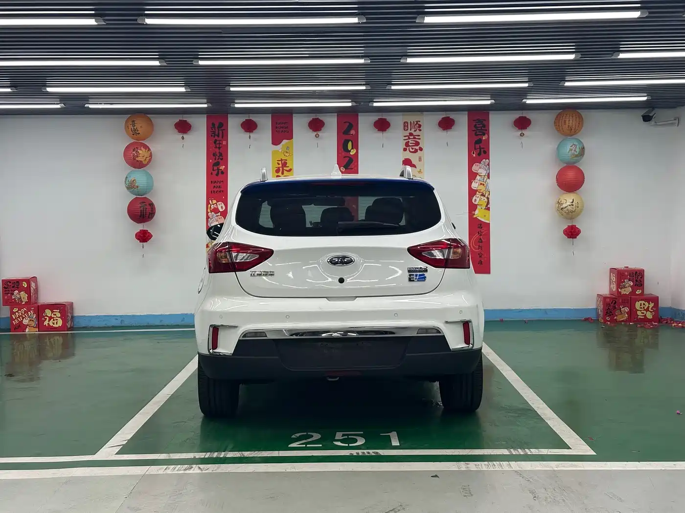 JIANGQI GROUP JAC IEV7S
