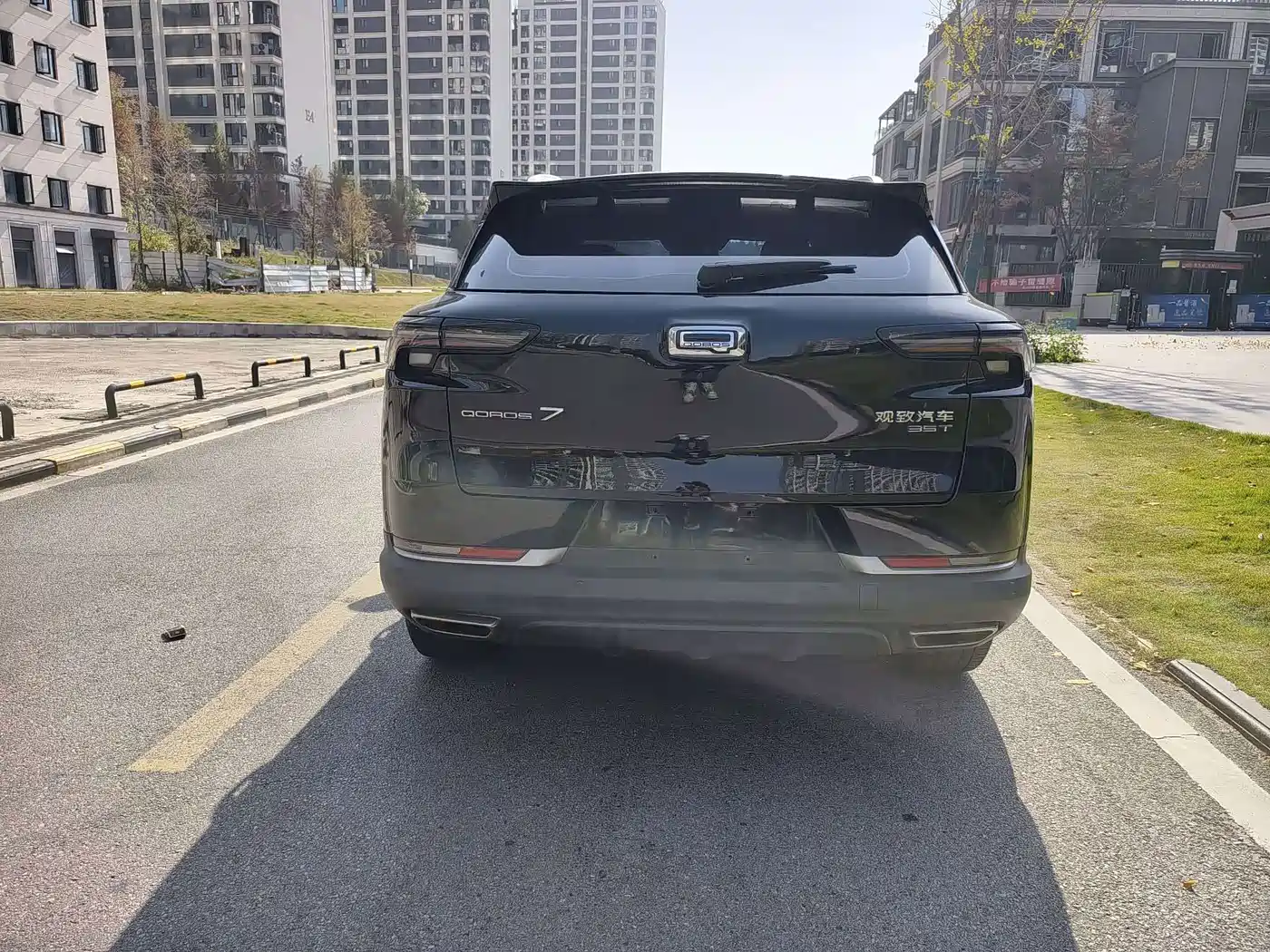 Qoros 7 2021 2020 1.6T Cruise Luxury