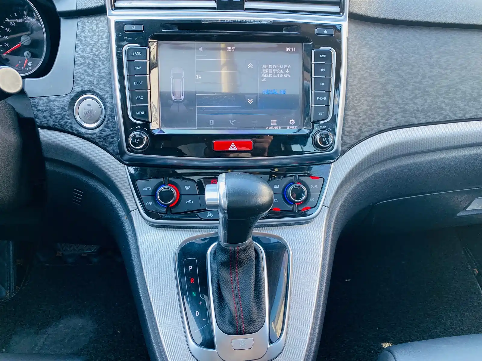 Фото 13 - Haval H6